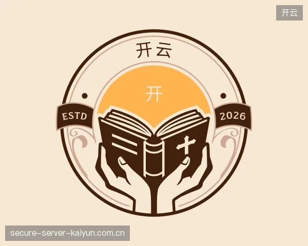走近开云中国官网
