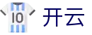 开云（kai yun）官方门户